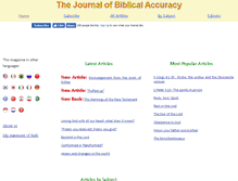 Tablet Screenshot of jba.gr